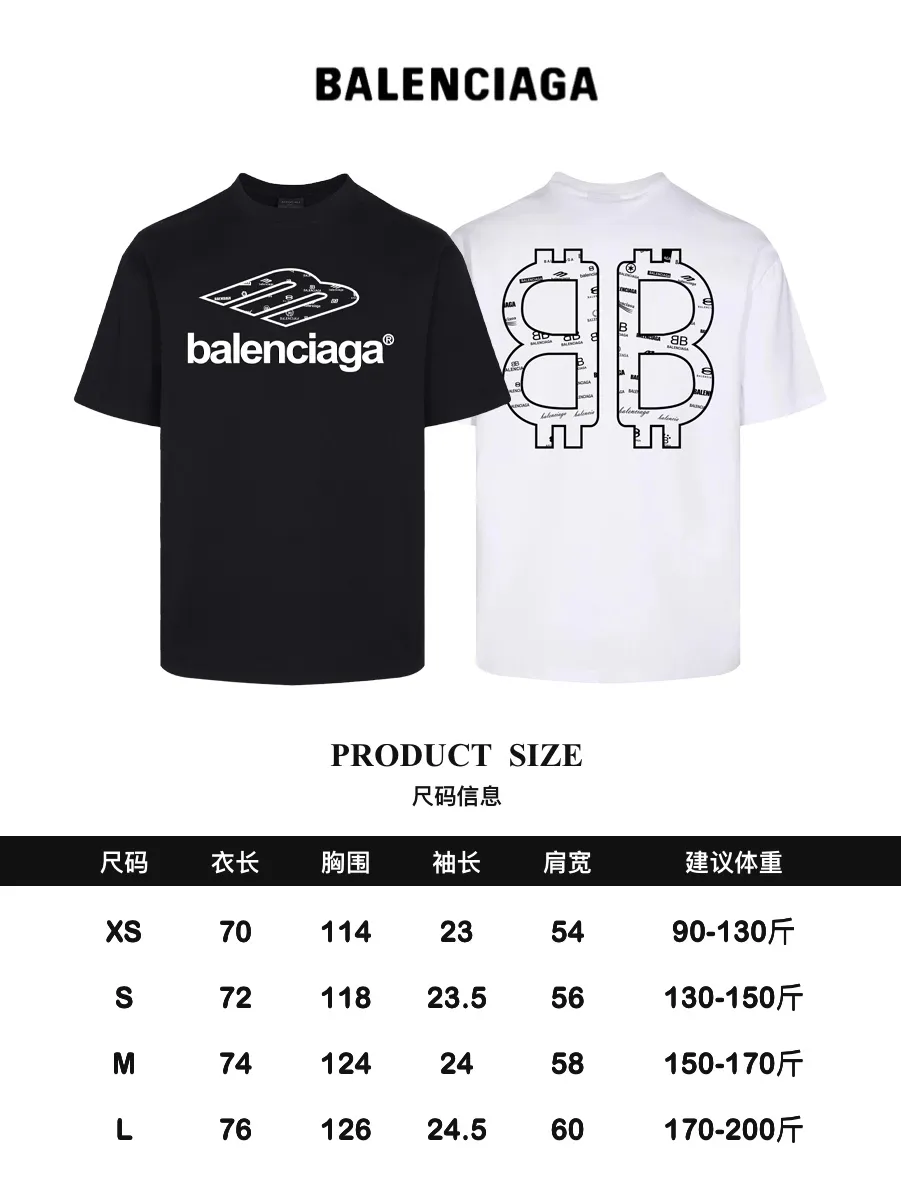 #「 Quality」 《BALENCIAGA 》24SS Classic T Quality - 2 - os 220 -26 280g - 300g 1×1 - Quality ：Black White Size: XS-S-M-L